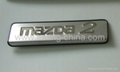 Door sills plate for MAZDA 2