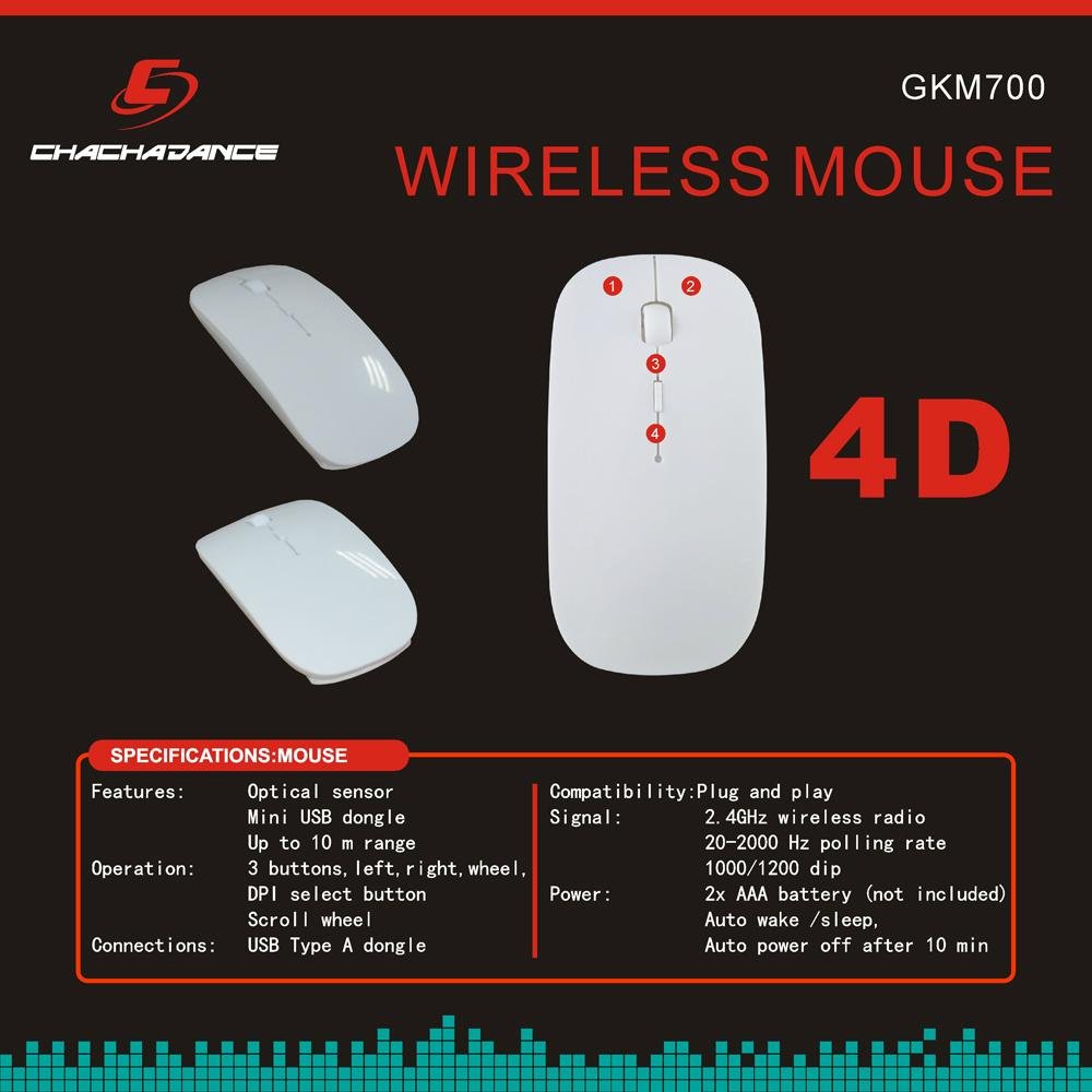 无线键鼠套装 GKM700 5