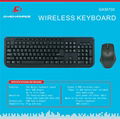 Wireless Keyboard and Mouse GKM390 4