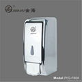 foam soap dispenser