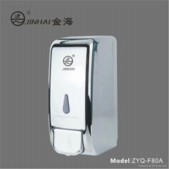 foam soap dispenser