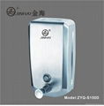 stainless steel soap dispenser 2