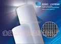 GRC strengthened glass fibre net cloth