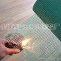 Flame retardant glass Mesh 1