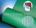 fiberglass mesh