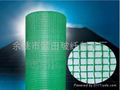 GRC strengthened glass fibre net cloth