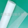 fiberglasss mesh