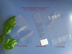 PP sheet bags