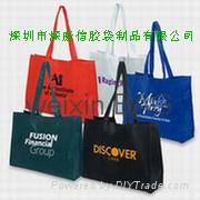 shopping bag     industrial bags 4