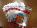  Compound Bag   pvc bag 4