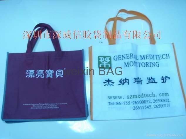 Plastic Bag     PP sheet box  4