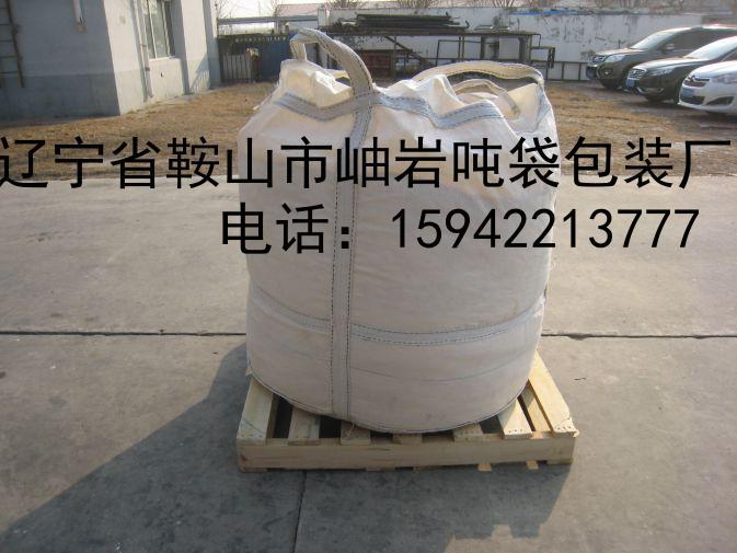 遼寧噸袋遼寧二手噸袋遼寧舊噸袋 2