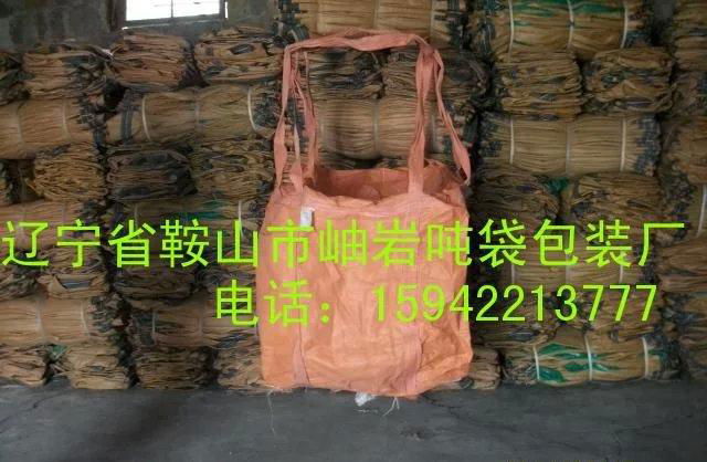 黑龙江旧吨袋 3