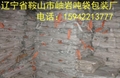 吉林吨袋长春吨袋通辽吨袋吉林二手吨袋