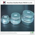 aluminum jar,cosmetic aluminum jar,screw cap jar 1