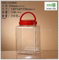 3.8L/3800ml pet plastic food packaging jar,plastic candy jar 1