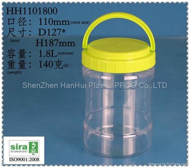 3.8L/3800ml pet plastic food packaging jar,plastic candy jar 2