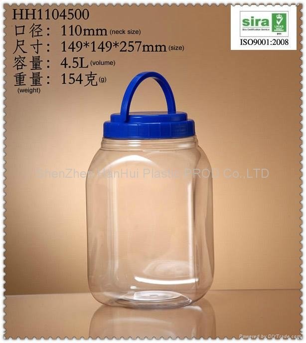 4.5L/4500ml pet plastic food packaging jar,plastic candy jar