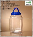 4.5L/4500ml PET