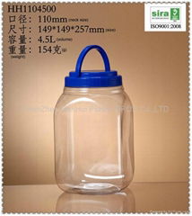 4.5L/4500ml PET 塑膠食品罐子 方形塑料糖果罐