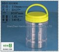4.5L/4500ml PET 塑胶食品罐子 方形塑料糖果罐 储物罐 玩具包装瓶 2