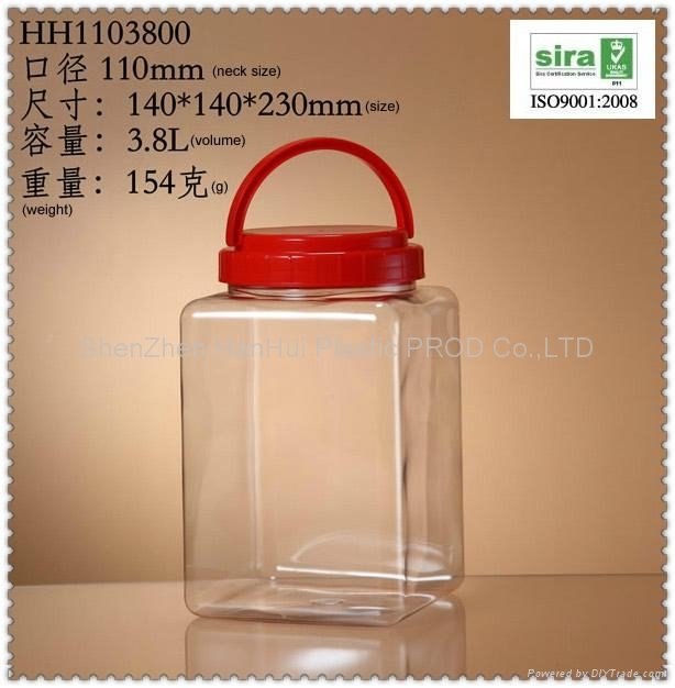 4.5L/4500ml pet plastic food packaging jar,plastic candy jar 3