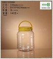 4.5L/4500ml PET 塑胶食品罐子 方形塑料糖果罐 储物罐 玩具包装瓶 4