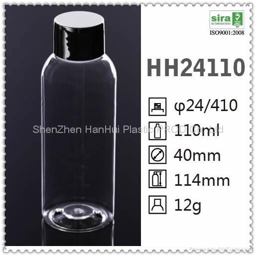 100ml plastic travel bottle 4
