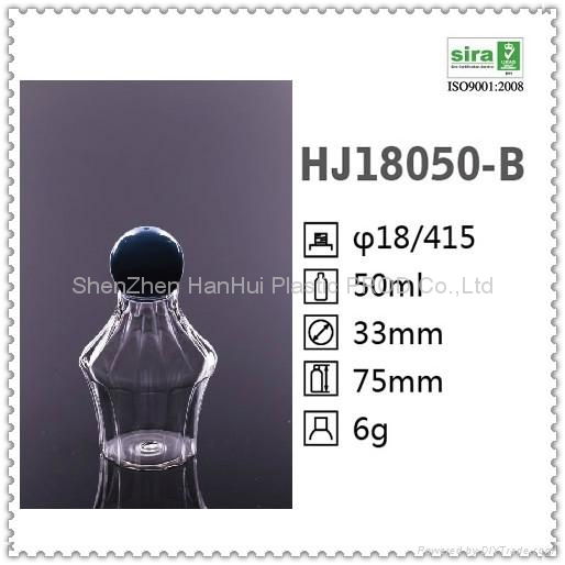 50ml plastic empty bottle,empty hotel shampoo bottle 2