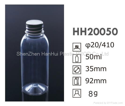 50ml plastic empty bottle,empty hotel shampoo bottle 4