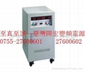 可調頻率交流電源供應器10KV