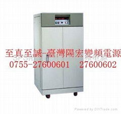 大功率变频电源30KVA 