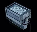 narrow beam LED spot light