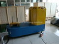 Airport l   age wrapping machine 3