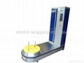 Airport l   age wrapping machine 5