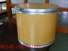 廣州中文包裝材料有限公司