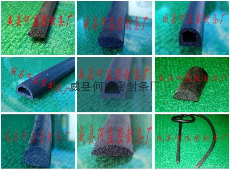 Mechanical sealing strip 4