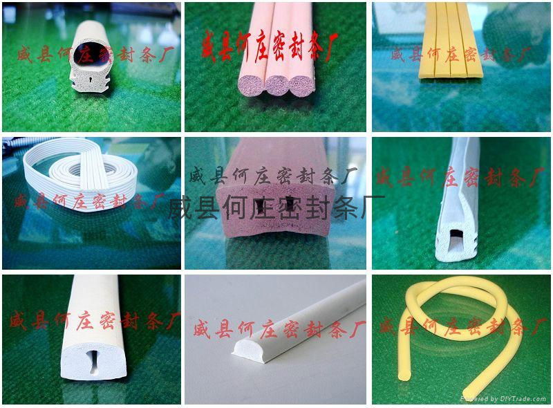 Mechanical sealing strip 5