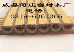 EPDM sealing strip