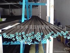 上海液压钢管