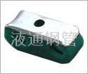 江蘇輕型塑料管夾 4