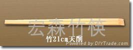 宏森天削筷雙生筷出口 2