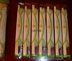 竹割箸丸竹そげ箸21cm 24cm
