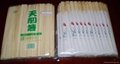 宏森竹筷符合出口食品卫生标准 1