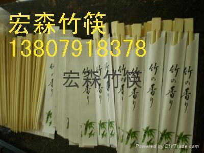 OPP竹筷出口OPP袋入完封箸(杨枝入) 2