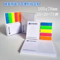 China post-it note paper