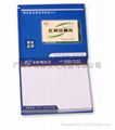 China post-it note paper 2