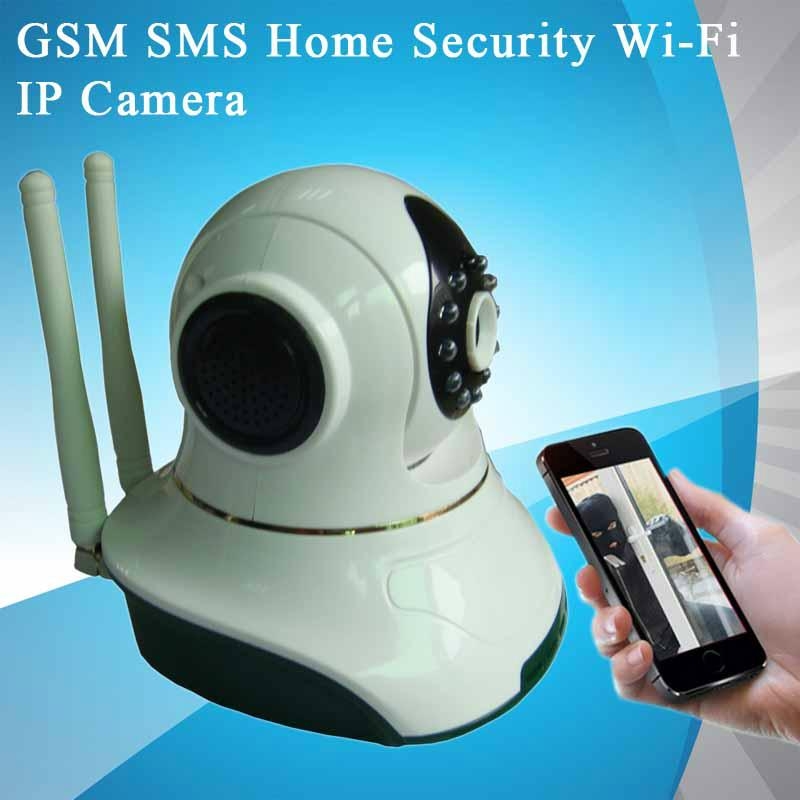 GSM短信家庭安防网络摄像机 2