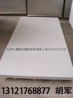 Calcium silicate board 3