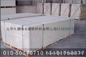 Calcium silicate board